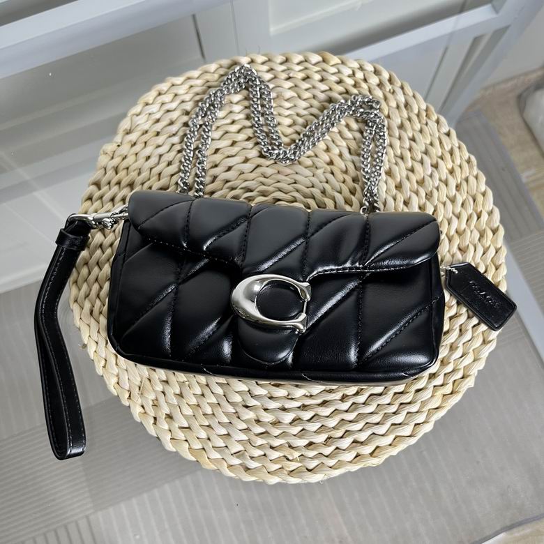 Black Quilted Bag with Silver Buckle