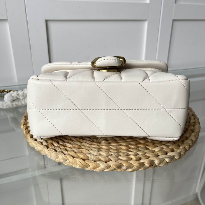 White Quilted Bag with Gold Buckle