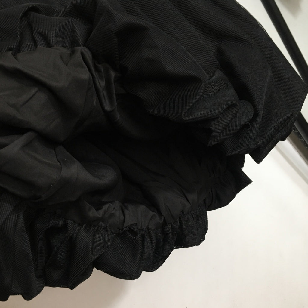 Elegant Black Skirt