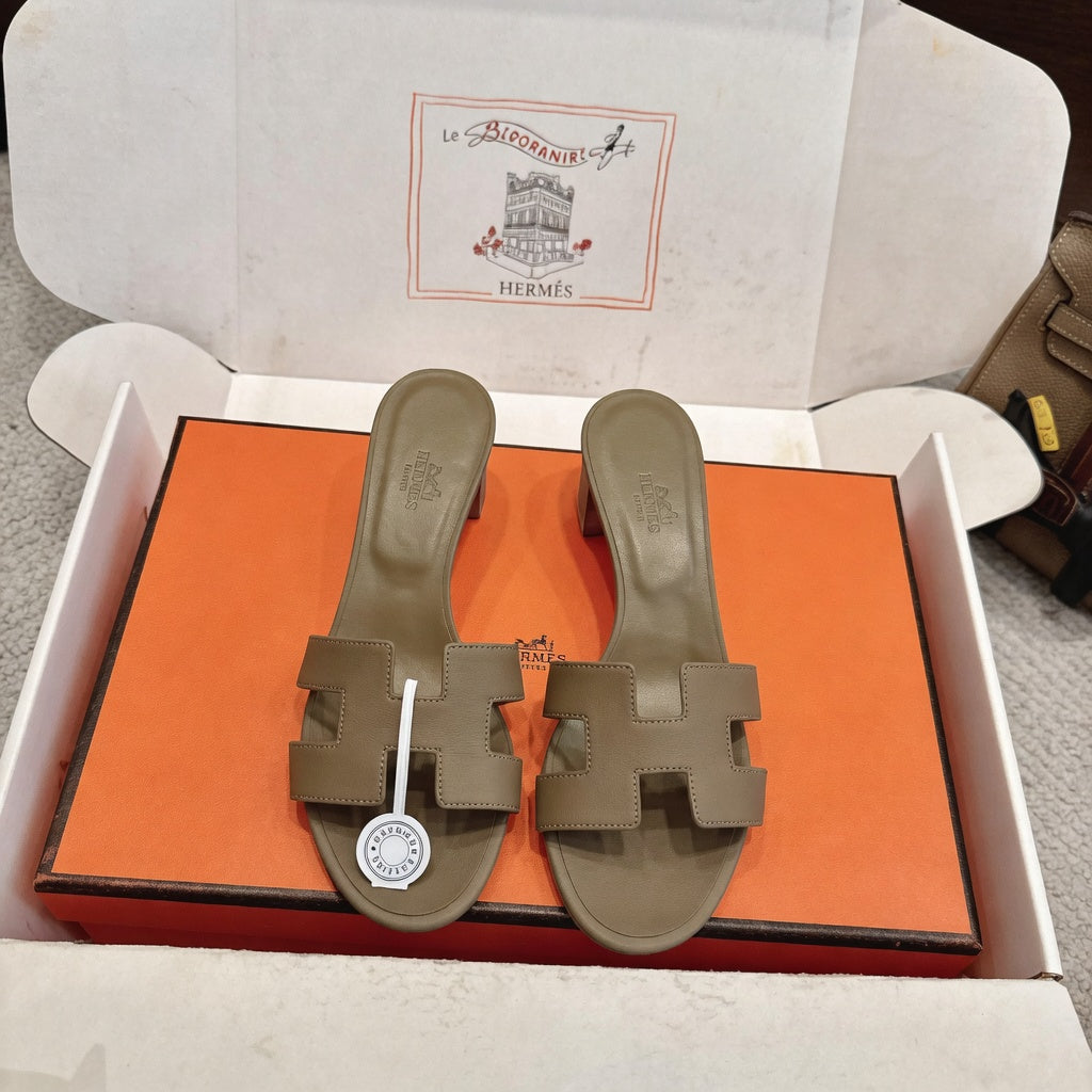 Elegant H-Strap Block Heel Slides