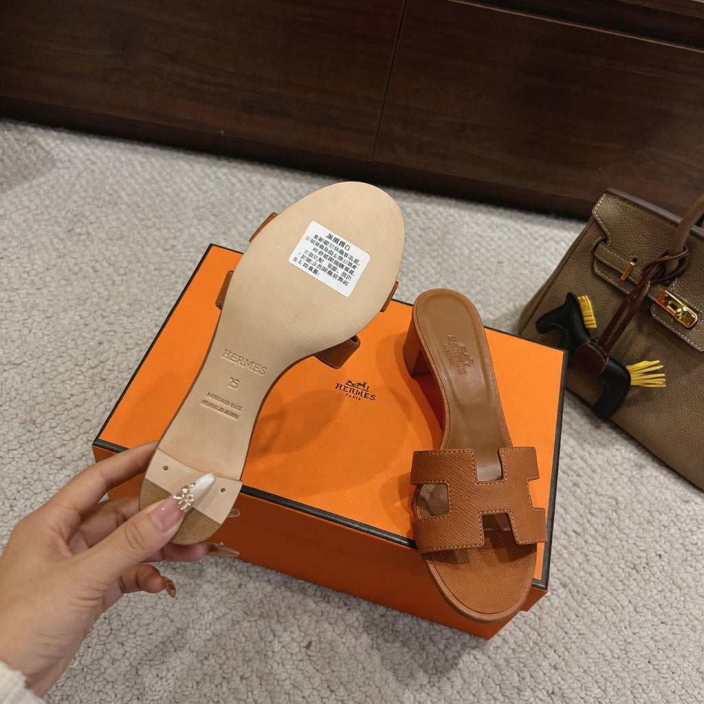 Elegant H-Strap Block Heel Slides